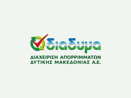 ΔΙΑΔΥΜΑ