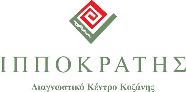 Ιπποκράτης Κοζάνης